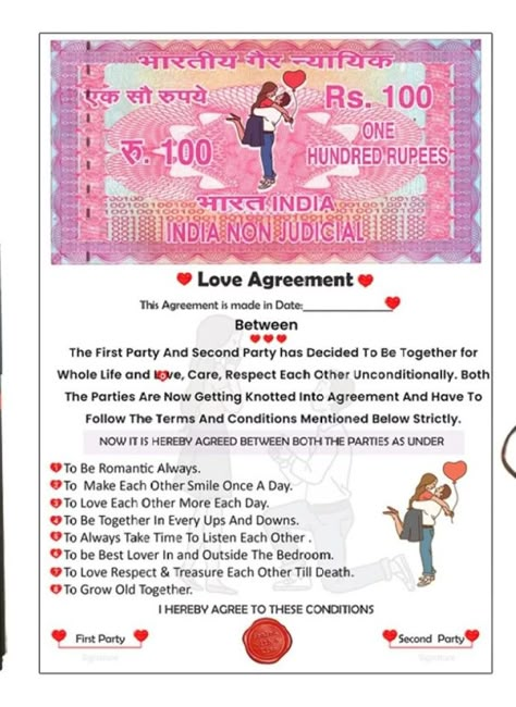 Love Agreement Contract Gift, Love Contract Couple, Couples Contract, Aha Tamatar, Diary Ideas Creative For Boyfriend, Love Agreement Contract, Marriage Captions, Love Agreement, Love Contract