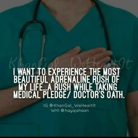 In Sha Allah Doctors Life, Med Quotes, Quotes Doctor, Medicine Motivation, Khangal Weheartit, Surgeon Quotes, Medical Assistant Quotes, Medical School Quotes, Doctor Quotes Medical