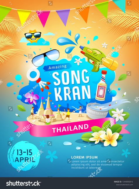 Songkran Festival Poster, Colorful Poster Design, Poster Design Background, Festival Poster Design, Illustration Music, Songkran Festival, Summer Banner, Colorful Poster, Paper Toys Template