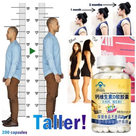 € 19,03 43％ Off | Height Growth Calcium Vitamin D Pills Natural Vegan Capsules To Grow Taller Bone Strength Without Growth Hormone 200 Softgel Vitamin D Pills, Height Growth, Calcium Vitamins, Bone Strength, Growth Factor, Growth Hormone, How To Grow Taller, Vitamin D, Cute Selfie Ideas