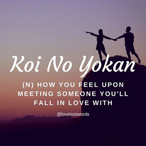 Language: Japanes⠀⠀⠀⠀⠀⠀⠀⠀⠀ Forms: noun⠀⠀⠀⠀⠀⠀⠀⠀⠀ Phonetic pronunciation: [koy-no-yo-kan]⠀⠀⠀⠀⠀⠀⠀⠀⠀ ⠀⠀⠀⠀⠀⠀⠀⠀⠀ With Valentine’s Day fast approaching, I thought It befitting to explore some words to do with all things love.⠀⠀⠀⠀⠀⠀⠀⠀⠀ ⠀⠀⠀⠀⠀⠀⠀⠀⠀ “Koi no yokan” is a Japanese phrase which describes the feeling you have upon first meeting someone that you will inevitably fall in love with.⠀⠀⠀⠀⠀⠀⠀⠀⠀ ⠀⠀⠀⠀⠀⠀⠀⠀⠀ It's the quickening of your pulse when you lock eyes; the flutter in your stomach when you think ab Phobia Of Losing Someone You Love, Don’t Fall In Love With A Pisces, Japanese Phrases, First Meeting, Unusual Words, Meeting Someone, Writing Community, Writers Block, Word Of The Day