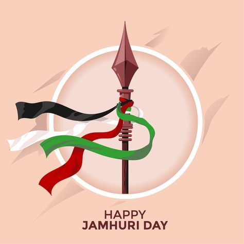 Jamhuri Day Kenya, Kenya Independence Day, Jamhuri Day, Seasons Greetings Card, Independance Day, Flyer Design Layout, Paper Quilling Patterns, Quilling Patterns, African Clothing Styles