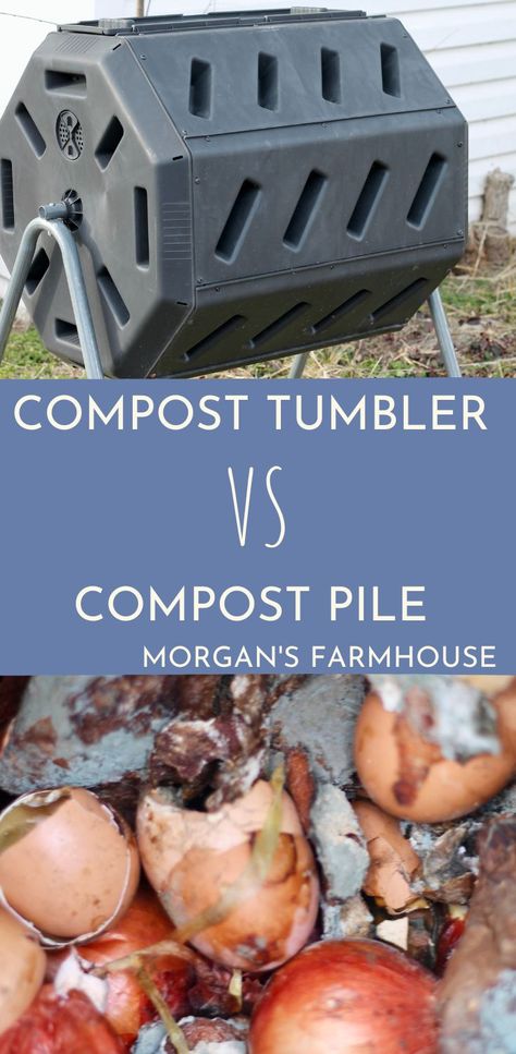 Organic compost