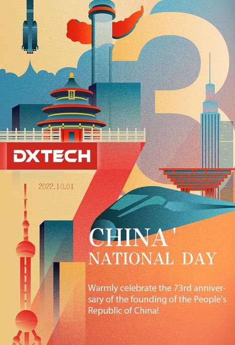 Happy National Day of China! Holiday During October 1st to 7 holidy days off,a total of 7 days 24 Hours Non-stop Service www.dxtech.com www.dxtechlaser.com Whatsapp:+86 13065081409 Email :marketing@dxtech.com #Chinesenationalday #fiberlaser #lasercutter #laserwelding #lasercleaning #dxtechlaser National Day Poster Design, National Day Design, National Day Poster, China National Day, Book Illustration Layout, Ux Design Process, Magazine Layout Inspiration, Happy National Day, National Holiday