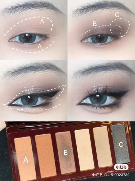 Mata Hooded, Anime Eye Makeup, Doll Eye Makeup, Ulzzang Makeup, Makeup Artist Tips, Swag Makeup, Makeup Tut, Ethereal Makeup, Pinterest Makeup