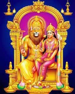 Discover the Finest Astrologers in the USA ~ Astro Ram Ji Sri Lakshmi Narasimha Swamy Images, Narasimha Swamy Images, Lakshmi Narasimha Swamy, Vishnu Art, Lakshmi Narasimha, Narasimha Swamy, Hanuman Ji Wallpapers, Saraswati Devi, Dj Images Hd