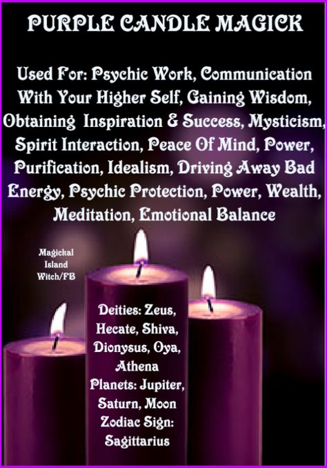 Candle Color Meanings Magic, Candle Meanings, Candle Magik, Candle Magick Spells, Candle Color Meanings, Purple Candle, Candle Magic Spells, Witchcraft Candles, Purple Candles