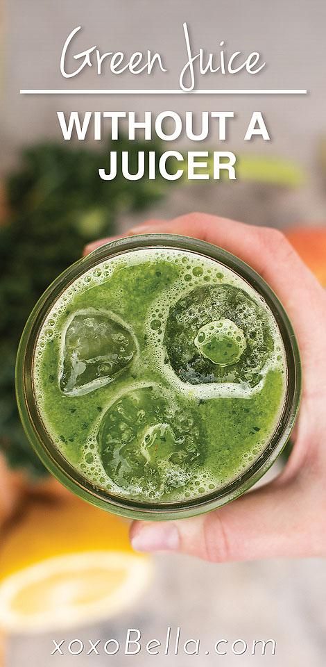 Green Juice Blender, Morning Green Juice, Juice In A Blender, Juice Without A Juicer, Green Morning, How To Make Green, Morning Juice, Juicing With A Blender, Juicy Juice