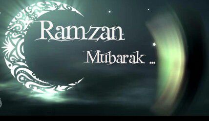 Ramjan Image Wishes, Ramjan Image, Ramzan Eid Mubarak, Ramadan Gif, Ramadan Wishes Images, Badmashi Status, Ramadan Song, Ramzan Wishes, Ramadan Messages