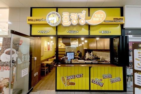 Small Restaurant Ideas, Vietnam Restaurant, Chicken Store, Small Restaurant Design, Food Kiosk, Chicken Shop, Small Restaurant, Sign Board Design, Neon Box