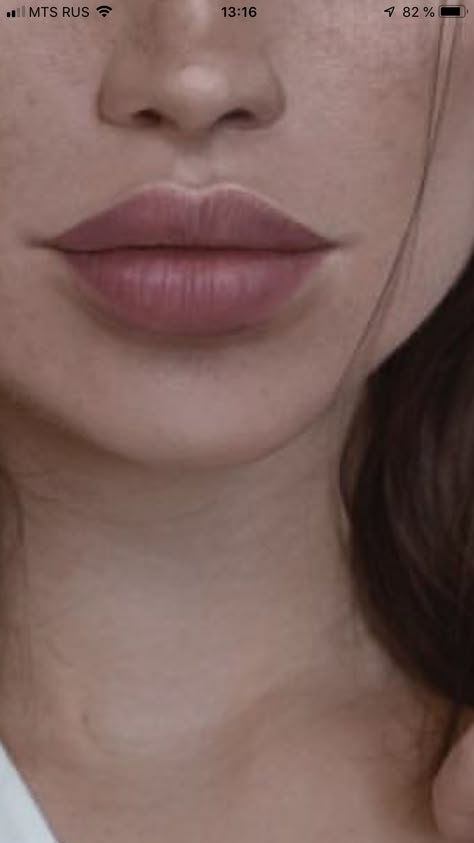 Full Heart Shaped Lips, Lip Claims For Dr, Lip Claim, Perfect Lips Aesthetic, Lips Claim, Ideal Lips, Desired Lips, Lips Inspiration, Botox Lips