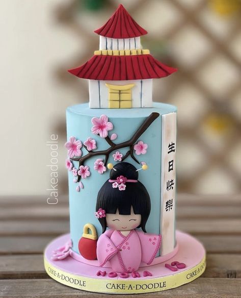 Japanese Inspired Cake, Japan Theme Cake, Japan Cake Design, Japanese Wedding Cakes, Japan Cake, Asian Party Themes, Doodle Cake, Cherry Blossom Party, Japanese Party