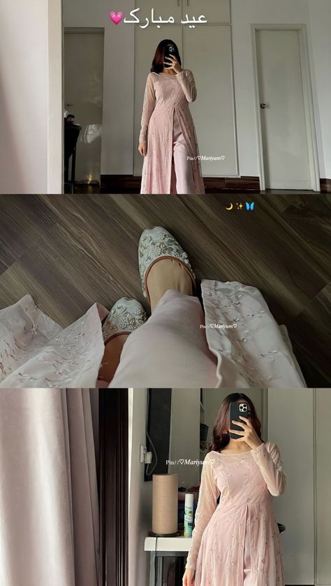 Eid Outfit Layout, Eid Collage Ideas, Eid Mirror Selfie Poses, Eid Photoshoot Ideas With Hijab, Eid Pose Ideas With Hijab, Eid Layout Ideas, Eid Layouts, Eid Pictures Ideas, Eid Pose Ideas