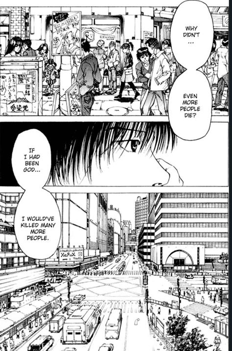 Eden: It's an endless world Eden It's An Endless World, Eden Manga, Disturbing Books, Manga Pages, Comic Panels, Anime Quotes, Comic Artist, Manga Comics, Manga Art