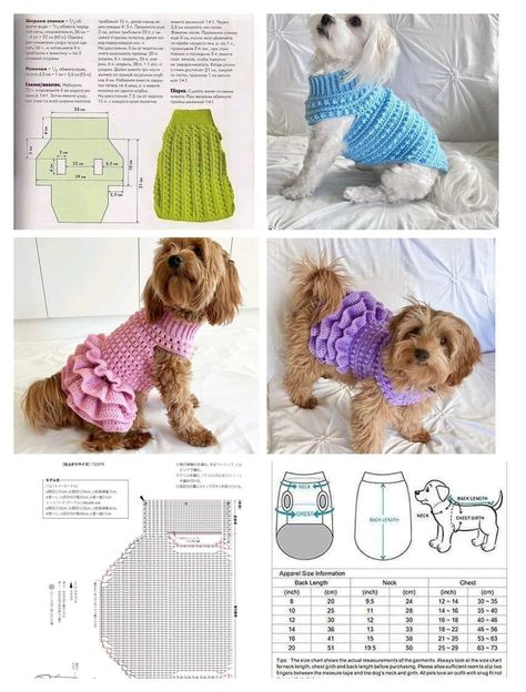 Crochet Dog Clothes Patterns, Crochet Puppy Sweater, Dog Clothes Patterns Sewing, Dog Dress Pattern, Crochet Dog Clothes, Pet And Owner, Dog Sweater Crochet Pattern, Dog Sweater Pattern, Crochet Cardigan Pattern Free