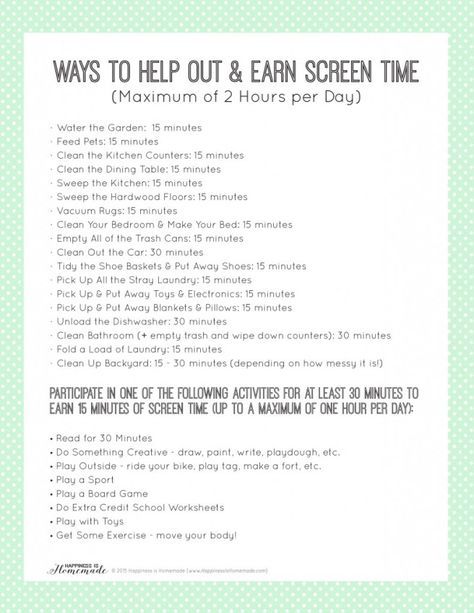 Screen Time Tickets, Earn Screen Time, Screen Time Chart, Screen Time Rules, Kids Cell Phone, Screen Time For Kids, Rules For Kids, Happiness Is Homemade, Printable Chore Chart