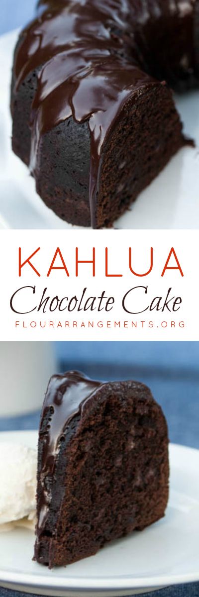 Kahlua Chocolate Cake delivers rich chocolate flavor with warm Kahlua undertones. Two recipes included -- a scratch recipe and a doctored box recipe. #bundtcake #desserts #chocolate #Kahlua Kahlua Cake Recipe, Kahlua Chocolate Cake, Chocolate Kahlua Cake, Kahlua Cake, Coconut Dessert, Torte Cupcake, Dessert Aux Fruits, Bundt Cakes Recipes, God Mat