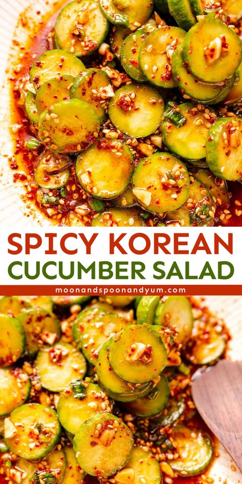 Need an easy Labor Day party food? Learn how to make Oi Muchim! Sweet, salty, and spicy, this Korean cucumber salad recipe is one of the best BBQ side dishes. Enjoy this summer salad for BBQ! My Healthy Dish Cucumber Kimchi, Korean Cucumber Side Dish Kimchi Recipe, Korean Cucumber Pickle, Recipes To Use Up Cucumbers, Korean Pickled Cucumber Recipe, Korean Zucchini Side Dishes, Cucumbers With A Bang, Sauteed Cucumbers, Cucumber Pickle Recipes