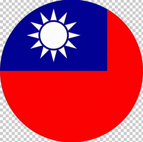 Taiwan Flag, Xmas Jokes, Computer Icons, Flag Icon, Computer Icon, Gif Pictures, The Republic, Countries Of The World, Taiwan