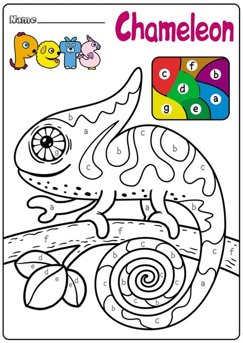 Learning Colors Worksheets, Chameleon Craft, Mixed Up Chameleon, Chameleon Art, Beginning Sounds Worksheets, Leo Lionni, Coloring Worksheet, Kindergarten Art Projects, Worksheets Kindergarten