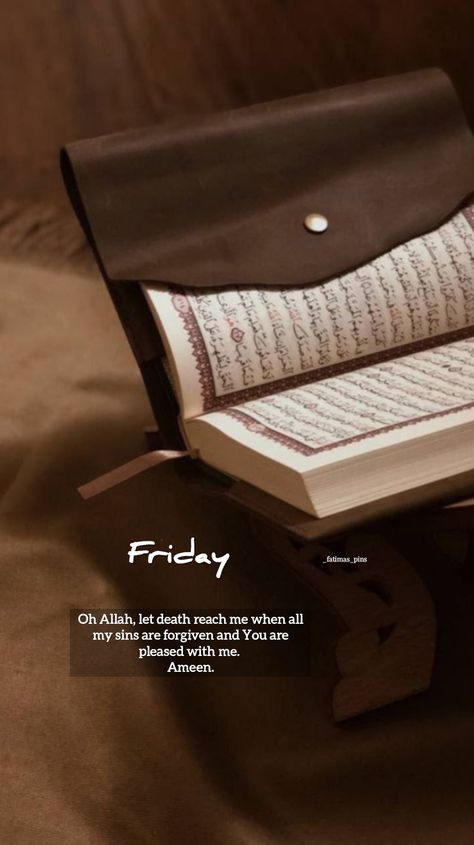 Friday Dua Muslim, Friday Jummah Quotes, Friday Dua Quotes, Dua For Friday, Jummah Dua, Friday Dua, Friday Jummah, Inspirational Qutoes, Jummah Quotes