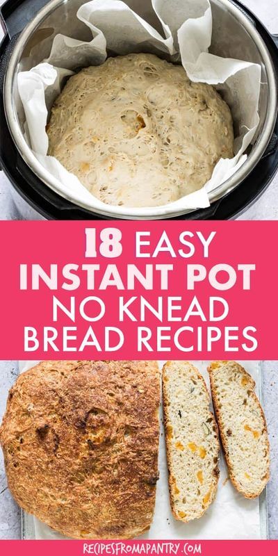 Homemade Bread Recipes Instant Pot, Instant Pot Recipes Lactose Free, Instant Pot Breads, Gluten Free Instapot Bread, Baking In Instapot, Bake Bread In Instant Pot, Bread Recipes Instant Pot, Instant Pot Desserts Easy Healthy, Instant Pot Cake Recipes Easy