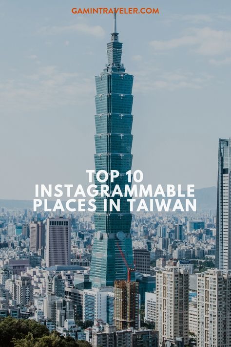 Top 10 Instagrammable Places in Taiwan #taiwan #southeastasia #visittaiwan #taipei #kaohsiung #taitung #tainan #visittaipei #visitkaohsiung via @gamintraveler Bicycle Friendly Cities, Taroko National Park, New Taipei City, Most Instagrammable Places, Taiwan Travel, Taipei City, Kaohsiung, Tainan, Awesome Places