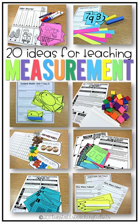 Measurement Lessons, Teaching Measurement, Measurement Kindergarten, Measurement Activities, Math Measurement, Elementary Activities, Math Methods, Mental Math, Guided Math