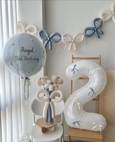 Idee Babyshower, Baby Birthday Decorations, Simple Birthday Decorations, Desain Quilling, Birthday Party Theme Decorations, Birthday Balloon Decorations, Diy Birthday Decorations, Foto Baby, Jungle Party