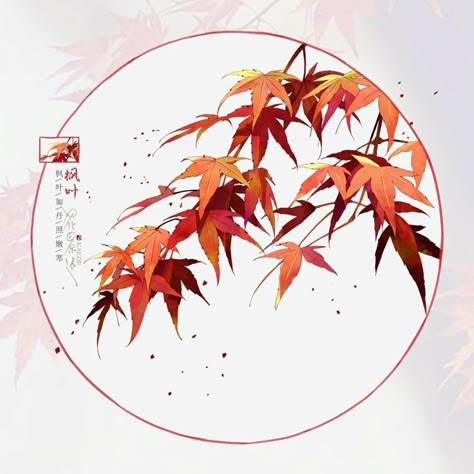 Chinese Maple Tree, Autumn Leaves Japan, Japan Scrapbook, Chinese Landscape Art, Backgrounds Drawing, China Illustration, East Asian Painting, Chinese Birds, Japanese Red Maple