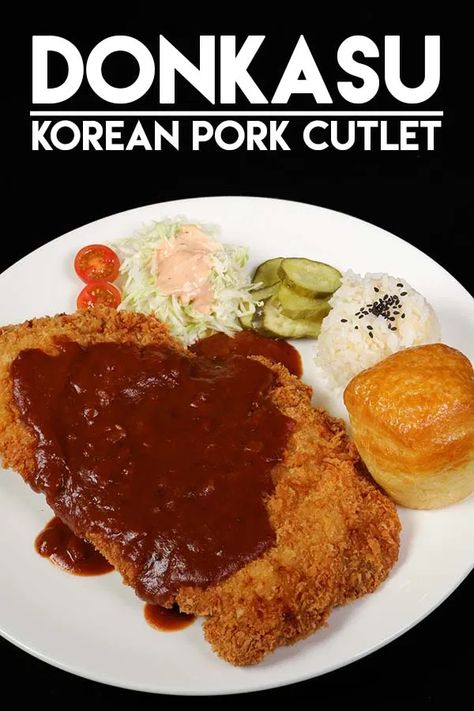 Pork Cutlet Recipes, Korean Pork, Seonkyoung Longest, Pork Cutlet, Cutlets Recipes, Brown Sauce, Pork Cutlets, Korean Street Food, Spicy Pork