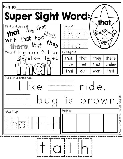 SIGHT WORD practice at its BEST!  So many ways to work with one sight word at a time! Sight Word Coloring, Teaching Sight Words, Homeschool Freebies, Sight Word Worksheets, Sight Words Kindergarten, Sight Word Practice, Site Words, Sight Word Activities, Word Practice