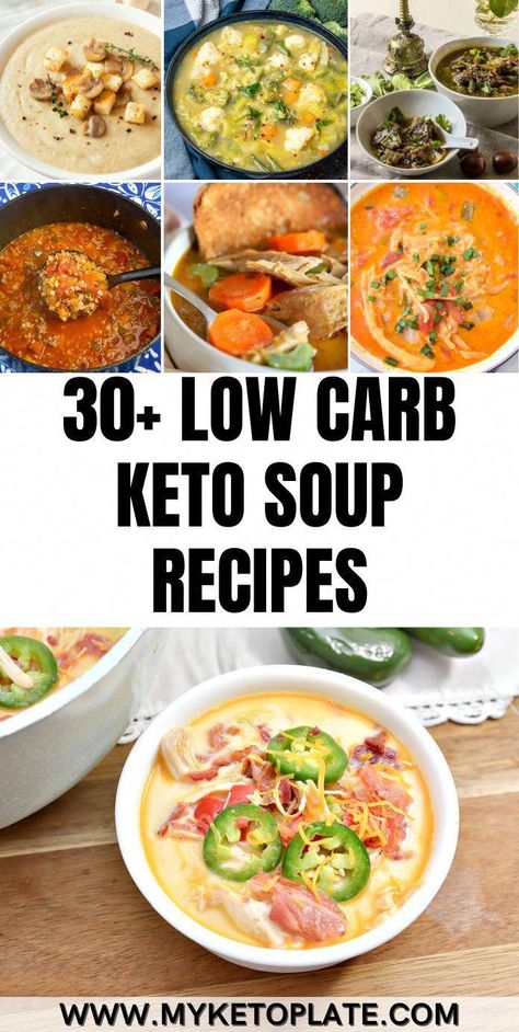 Looking for some new, healthy, and tasty soup recipes to enjoy with your family? Well, you've landed in the right place! We've gathered over 30 of the best low-carb keto soup recipes to satisfy your cravings and keep you feeling great. Whether you're trying to lose weight or just want to eat healthier, these soup recipes will become kitchen staples in no time. From classic cream soups to hearty options, these recipes are easy to make, full of flavor, and p #SoupswithUnusualIngredients No Carb Soup, Tasty Soup Recipes, Keto Soup Recipes, Cream Soups, Keto Chicken Soup, Low Carb Lasagna, Low Carb Soup Recipes, Creamy Cauliflower Soup, Kitchen Staples