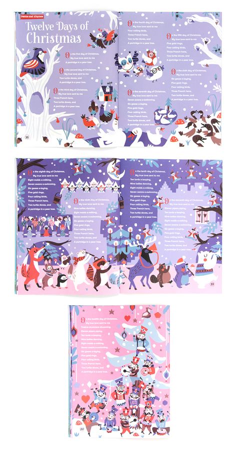 Children's Book Layout, Book Illustration Layout, Book Illustration Design, Story Books Illustrations, 동화 삽화, Illustration Art Kids, Page Layout Design, Book Cover Illustration, Picture Books Illustration