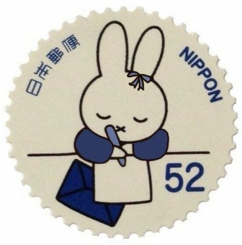 Miffy Sticker, Blue, White