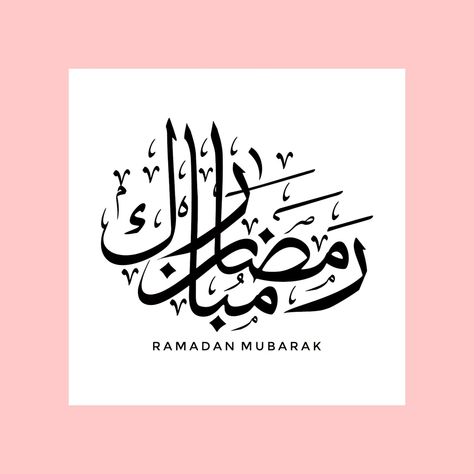 Ramadan Ramzan Ramadan calligraphy art Eid Dhikr dua mufti menk quotes Ramzan Mubarak Drawing, Ramadan Calligraphy Islamic Art, Ramadan Arabic Calligraphy, Ramadan Mubarak Arabic Calligraphy, Ramzan Mubarak Calligraphy, Ramadan Sketch, Ramzan Calligraphy, Ramadan Mubarak In Urdu, Ramadan Mubarak Calligraphy