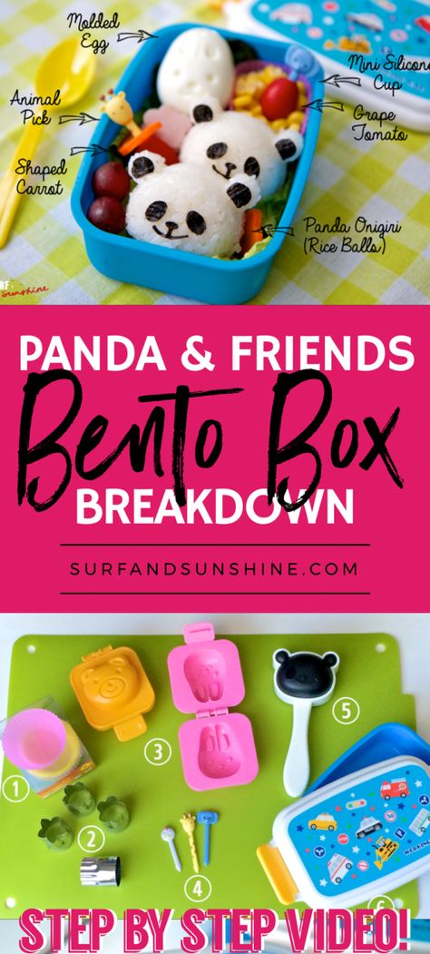 Bento Box Breakdown: Panda Onigiri and Friends – Surf and Sunshine   How to Make These Kawaii Panda Onigiri Rice Balls & Friends #BentoBox - its easier than you think! Full tutorial video #recipe #kawaii via @jeanabeena Kid Food Recipes, Panda Onigiri, Bento Tutorial, Designer Desserts, Rice Balls Recipe, Bento Box Lunches, Bento Box Lunch For Kids, Onigiri Rice, Preschool Lunch