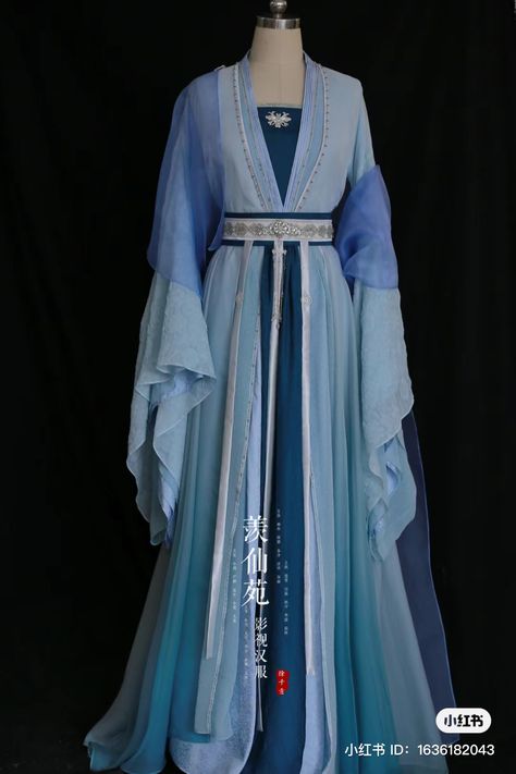 Japanese Royal Kimono, Yaorenmao Ririchiyo, Fancy Kimono, Chinese Fancy Dress, Traditional Asian Dress, Chinese Traditional Costume, Ancient Chinese Clothing, Traditional Chinese Dress, Hanfu Dress