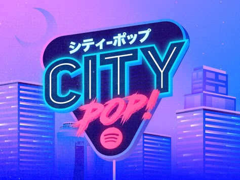 Vaporwave Icons Png, City Pop Anime, Future Funk Aesthetic, Japanese City Pop Aesthetic, City Pop Japan 80s, City Pop Japan 80s Aesthetic, Japan 80s Aesthetic, City Pop Music, City Pop Illustration