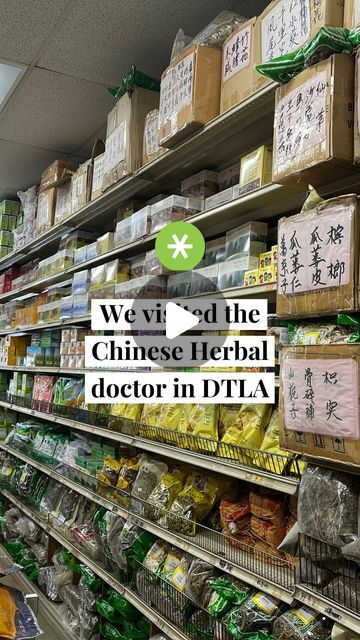 Herbal Doctor, Chinese Herbal Tea, Chinese Mushrooms, Herbal Shop, Herbal Store, Herb Shop, Chinese Herbal Medicine, Herbal Recipes, Chinese Herbs