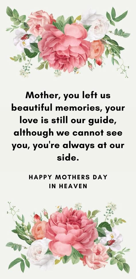 Quotes For Mom In Heaven, Happy Mothers Day In Heaven, Happy Mothers Day In Heaven Mom, Mothers Day In Heaven, Mum In Heaven, In Heaven Quotes, Quotes Mothers Day, Happy Mothers Day Quotes, Mother's Day In Heaven