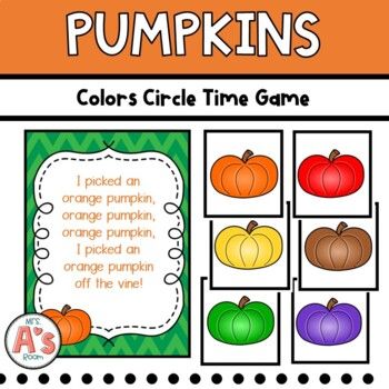 Circle time can be so much fun, but it's difficult to keep it interesting and engaging. This circle time game will help you do just that! Your preschool, pre-k, and kindergarten kiddos will love learning about colors when they play this game!Save 50% when you buy my entire set of Pumpkins Theme Circle Time Games!Save even more when you buy my giant bundle of circle time games for the entire year!This resource is easy to prep, and contains everything you need to play the game with your kiddos! 33 All About Me Preschool Circle Time, Classroom Games For Preschoolers, Pumpkin Activities Toddlers, Pumpkin Circle Time Activities Preschool, Fall Preschool Circle Time Activities, Circle Time Fall Activities, Montessori Circle Time Activities, Fall Movement Activities For Toddlers, Fall Games For Preschoolers