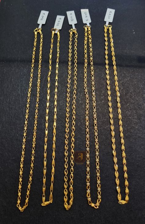 5grams Gold Chain Designs, Gold Chain For Baby Boy, Baby Boy Gold Chain Designs, Jewelry Chain Types, Mens Gold Chain Necklace, Gold Neck Chain, Net Blouse, Delicate Gold Jewelry, Gold Jewels Design