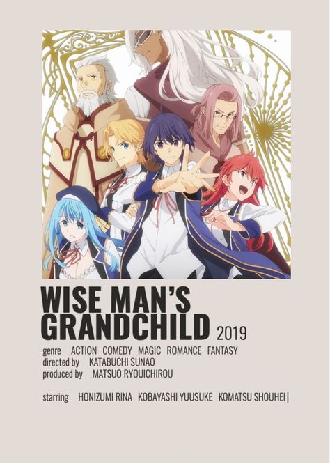 Wise Mans Grandchild, Nice Movies, Wise Man's Grandchild, List Anime, Poster Anime, Minimalist Posters, Good Anime To Watch, Anime Watch, Anime Titles