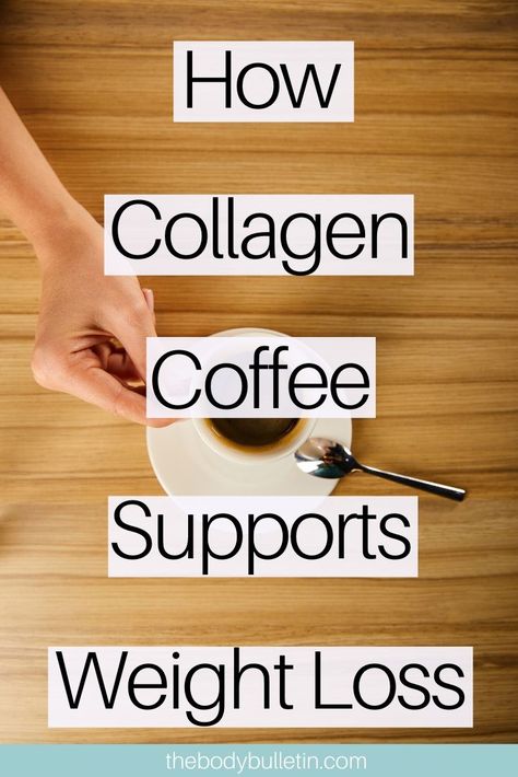 What is collagen coffee? How do you make collagen coffee? In this post you'll learn that plus the benefits of collagen in coffee and why it's a great weight loss trick. #collagen #coffee #weightloss #collagencoffee Collagen Creamer Coffee, Ways To Use Collagen Powder, Collagen Coffee Recipe, How Much Collagen Should I Take Daily, Vital Proteins Collagen Recipes, Natural Baddie, Health Benefits Of Collagen, Collagen Coffee, What Is Collagen