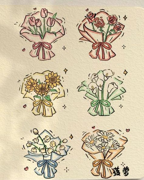 Flower Journal Drawings, Small Bouquet Drawing, Aesthetic Flowers Doodle, Flower Drawing Kawaii, Cute Flower Bouquets Drawings, Cute Bouquet Drawing, Planner Drawings Ideas, Mini Flower Bouquet Drawing, Bouquet Sketch Drawings