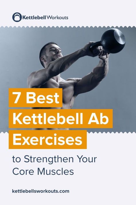 Kettlebell Ab Exercises, Kendall Jenner Snapchat, Kettlebell Core Workout, Kettlebell Ab Workout, Kettlebell Core, Kettlebell Workouts For Women, Exercises For Arms, Best Kettlebell Exercises, Kettle Ball