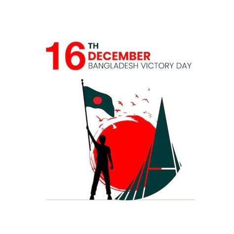 Bangladesh victory day illustration 16 December Victory Day Bangladesh, Bangladesh Victory Day, 16 December, Day Illustration, Art Inspiration Painting, Post Design, Independence Day, Premium Vector, Victorious