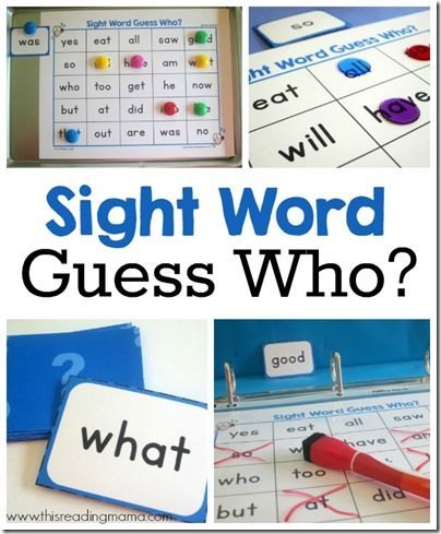 FREE!! Guess Who? Sight Words Game. This is such a clever free printable game for Preschool, Kindergarten, and 1st grade kids to practice key dolch sight words. Guess Who Printable, Kindergarten Sight Word Games, Dolch Word List, Read Faster, Sight Word Fun, Teaching Sight Words, Dolch Words, Sight Word Reading, Toyota Car