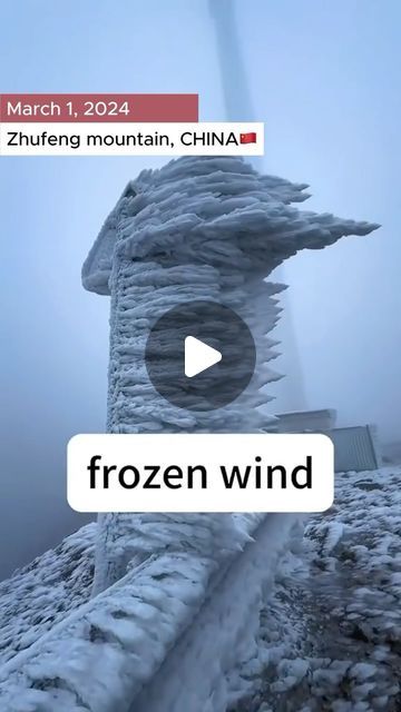 Climate_predictions on Instagram: "❄️Ice storm in the Zhufeng mountain, China🇨🇳

🎥source: naturelikeit" Mountain China, Cold As Ice, Ice Storm, March 5, China, On Instagram, Instagram